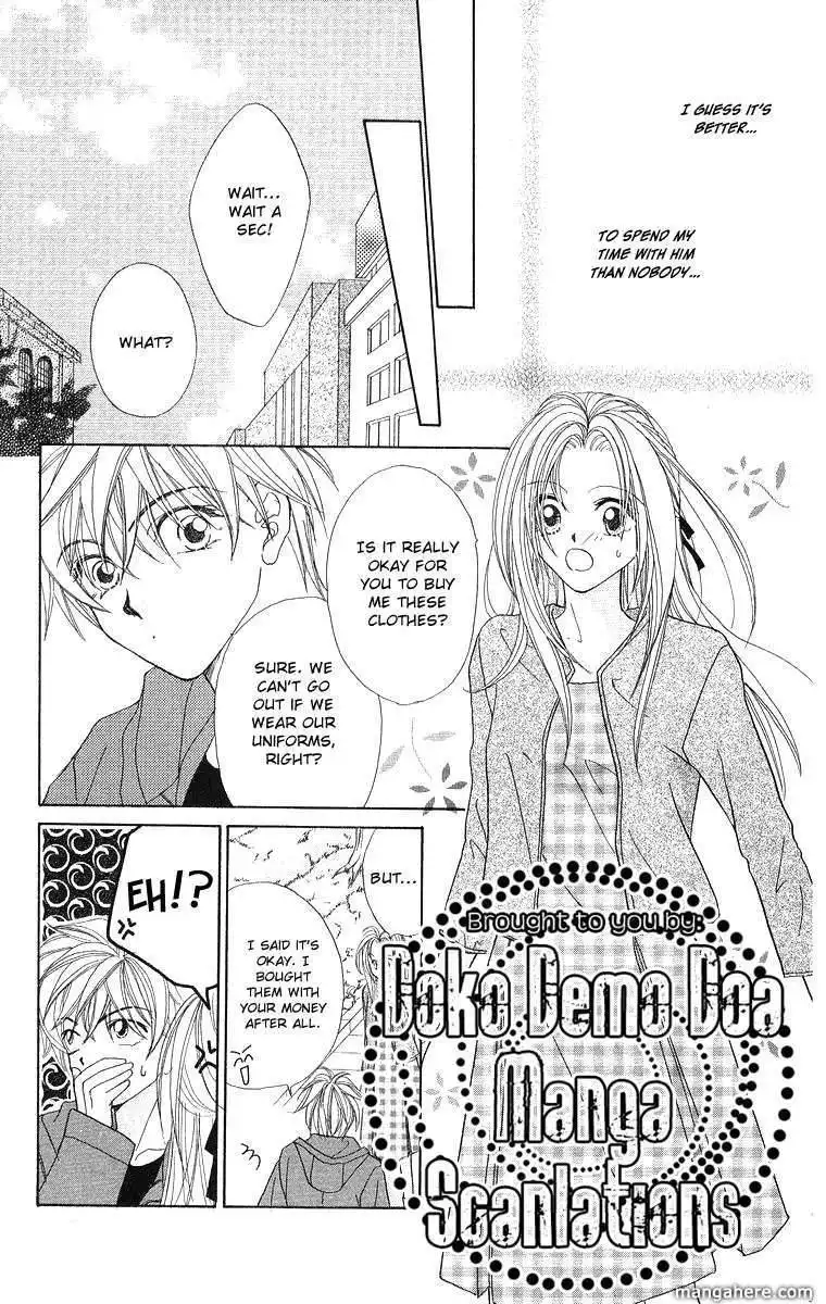 Prince Collection Chapter 4 16